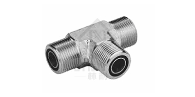 美制ORFS外螺紋O形圈
平面密封三通